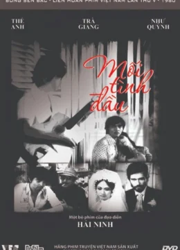 Xem Phim Mối tình đầu (1977) Thuyết Minh Online