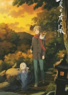 Xem Phim Natsume Yuujinchou: Ishi Okoshi to Ayashiki Raihousha Thuyết Minh Online