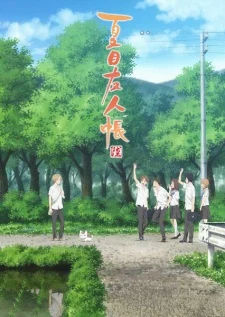 Xem Phim Natsume Yuujinchou Roku Thuyết Minh Online