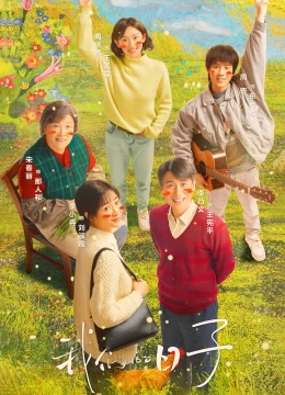 Xem Phim Ngày Tháng Của Chúng Ta Thuyết Minh Online