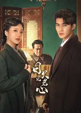 Xem Phim Nhật Cửu Kiến Quân Tâm Thuyết Minh Online