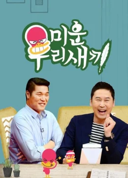 Xem Phim Nhật Ký Của Mẹ (Show) Thuyết Minh Online