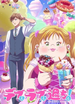 Xem Phim Những Cuộc Phiêu Lưu Tình Ái Của Người Ngoại Cỡ! Thuyết Minh Online