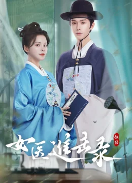 Xem Phim Nữ Y Tiến Kích Lục Thuyết Minh Online