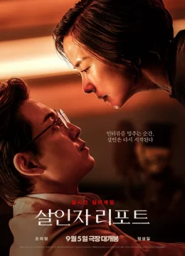 Xem Phim Phỏng Vấn Sát Nhân Thuyết Minh Online