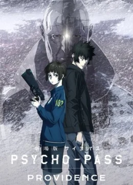 Xem Phim Psycho-Pass: Sứ Mệnh Thuyết Minh Online