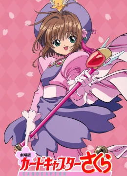 Xem Phim Sakura và chuyến du lịch – phần 2 Thuyết Minh Online