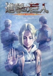Xem Phim Shingeki no Kyojin: Lost Girls Thuyết Minh Online