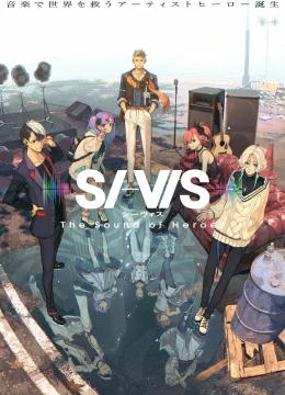 Xem Phim SI-VIS: Tiếng Vọng Của Anh Hùng Thuyết Minh Online