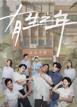 Xem Phim Sinh Thời Thuyết Minh Online