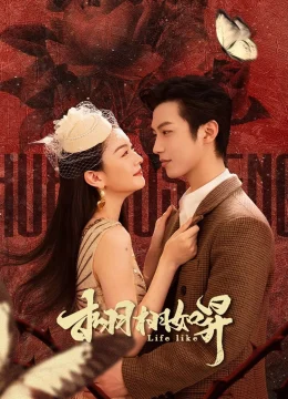 Xem Phim Sống Động Như Thật Thuyết Minh Online