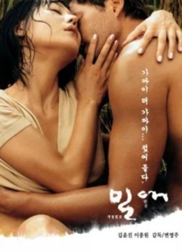 Xem Phim Sự Chung Thủy Của Người Vợ Thuyết Minh Online