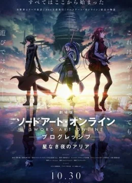 Xem Phim Sword Art Online: Progressive – Khúc độc tấu trong đêm vắng sao Thuyết Minh Online