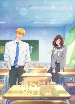 Xem Phim Taiyou yori mo Mabushii Hoshi Thuyết Minh Online