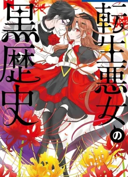 Xem Phim Tensei Akujo no Kuro Rekishi Thuyết Minh Online