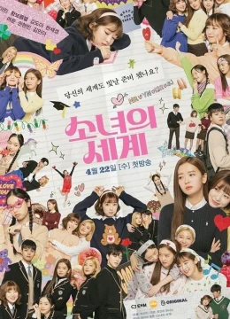 Xem Phim Thế Giới Của Những Cô Gái 1 Thuyết Minh Online