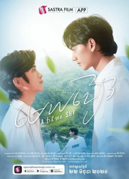 Xem Phim Theo Đuổi Giấc Mơ Xanh Thuyết Minh Online