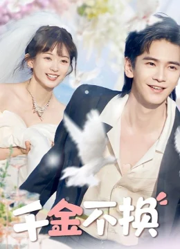 Xem Phim Thiên Kim Thật Sự Thuyết Minh Online