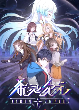 Xem Phim Thời Đại Hy Linh Thuyết Minh Online