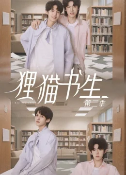 Xem Phim Thư Sinh Mèo Báo (Phần 2) Thuyết Minh Online