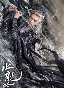 Xem Phim Thủy Long Ngâm Thuyết Minh Online