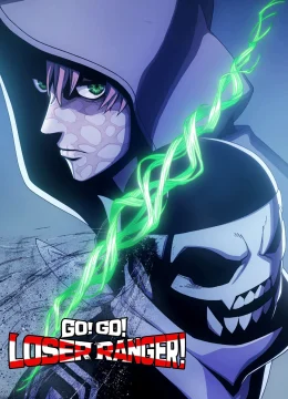 Xem Phim Tiến Lên! Chiến Đội Thất Sủng! (Sentai Daishikkaku) (Phần 1) Thuyết Minh Online