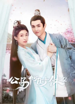 Xem Phim Trapped in Love (Phần 2) Thuyết Minh Online