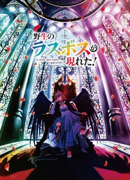 Xem Phim Trùm Cuối Hoang Dã Giá Lâm! Thuyết Minh Online