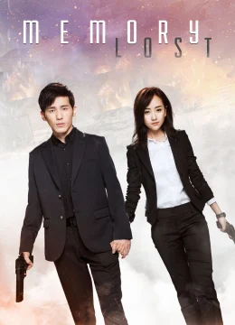 Xem Phim Truy Tìm Ký Ức (Mĩ Nhân Vi Hãm) Thuyết Minh Online