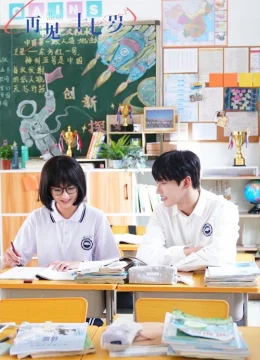 Xem Phim Tuổi 17 kì lạ của tôi Thuyết Minh Online