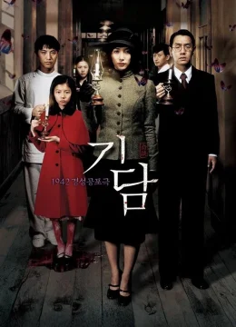 Xem Phim Văn Mộ Chí Thuyết Minh Online