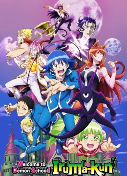 Vào Ma Giới Rồi Đấy! Iruma-Kun (Phần 2)