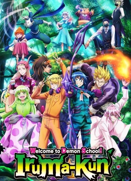 Xem Phim Vào Ma Giới Rồi Đấy! Iruma-Kun (Phần 3) Thuyết Minh Online