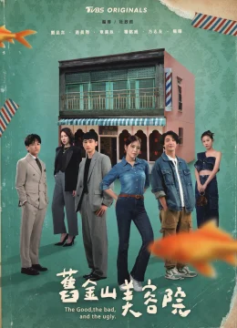 Xem Phim Viện Thẩm Mỹ Cựu Kim Sơn Thuyết Minh Online