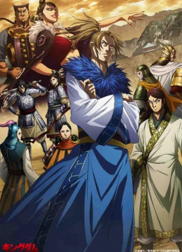 Xem Phim Vương giả thiên hạ (Mùa 3) Thuyết Minh Online