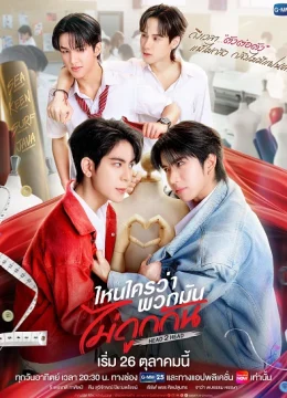 Xem Phim Ai Nói Bọn Nó Không Ưa Nhau Thuyết Minh Online