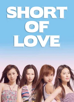 Xem Phim Ái Tử Đa Tình Thuyết Minh Online