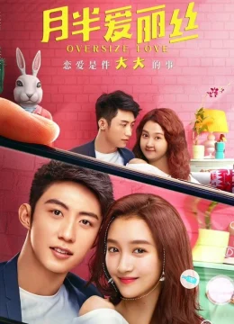 Xem Phim Alice Trăng Rằm Thuyết Minh Online