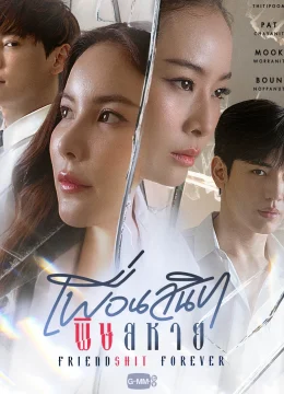 Xem Phim Bạn Thân Thâm Độc Thuyết Minh Online