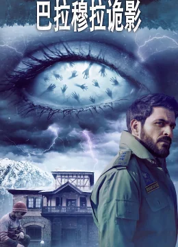 Xem Phim Baramulla Thuyết Minh Online