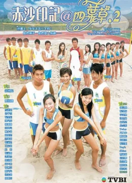 Xem Phim Bầu Nhiệt Huyết Thuyết Minh Online