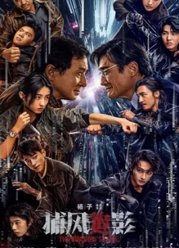 Xem Phim Bổ Phong Truy Ảnh Thuyết Minh Online