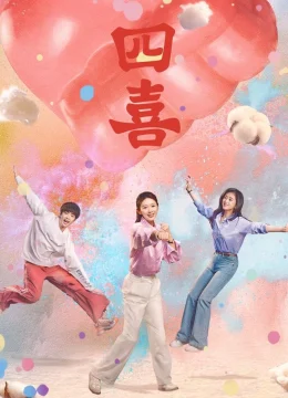 Xem Phim Bốn Chuyện Vui Thuyết Minh Online