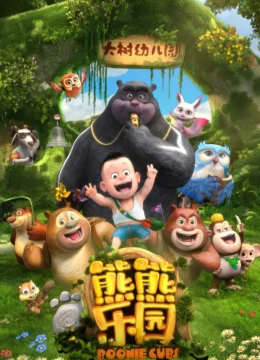 Xem Phim Boonie Những Chú Gấu Tí Hon Thuyết Minh Online