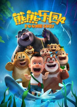 Xem Phim Boonie Những Chú Gấu Tí Hon (Phần 4) Thuyết Minh Online