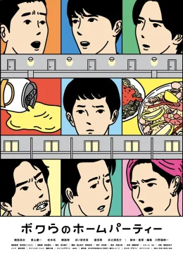 Xem Phim Bữa tiệc tại nhà của chúng tôi Thuyết Minh Online