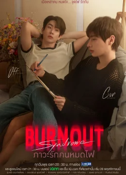 Xem Phim Burnout Syndrome: Hội Chứng Kiệt Sức Thuyết Minh Online