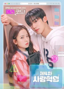 Xem Phim Cách Mạng Tình Yêu Thuyết Minh Online