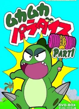 Xem Phim Chú Khủng Long Con Ham Ăn Thuyết Minh Online