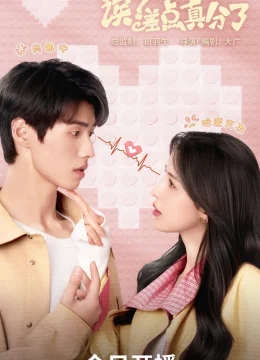 Xem Phim Chúng Ta Suýt Chia Tay Thuyết Minh Online